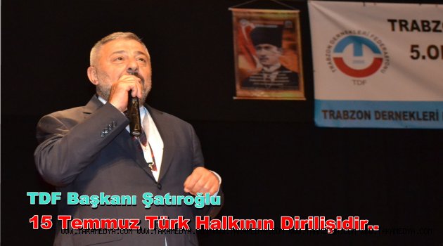 15 TEMMUZ ASLA UNUTULMAZ UNUTULMAMALI…