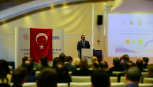 ÇAMOLUK KURU FASUYLESİ'NE COĞRAFİ İŞARET TESCİLİ BELGESİ VERİLDİ.