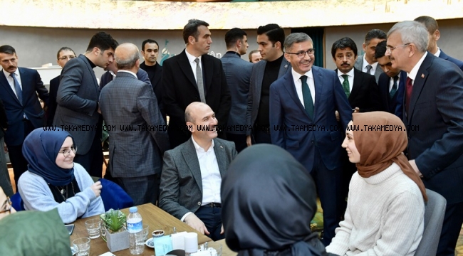 İÇİŞLERİ BAKANI SÜLEYMAN SOYLU'DAN NEVMEKAN SAHİL ZİYARETİ