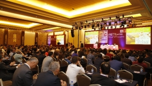 Beyaz Et'in Geleceği 2019 Nisan ayinda Uluslararası Beyaz Et Kongresi'nde Konuşulacak ...