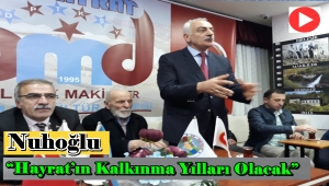 Mehmet Nuhoğlu 
