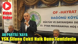 Ak Partili Erol Kaya' Biz Seçimin İptalini İstemedik'Oyların Tamamı Sayılsın Dedik