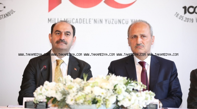 MİLLİ MÜCADELE ŞEHİTLERİ TARİHİ POSTANEDE ANILDI