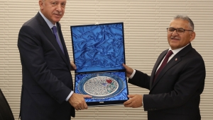 CUMHURBAŞKANI ERDOĞAN, BÜYÜKŞEHİR BELEDİYESİNİ ZİYARET ETTİ
