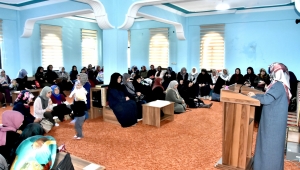 VAKFIKEBİR İLÇE MÜFTÜLÜĞÜ, KADINLARA ÖZEL 'MEVLİD-İ NEBİ VE HATİM PROGRAMI' DÜZENLEDİ