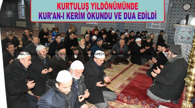 VAKFIKEBİR'İN KURTULUŞ YILDÖNÜMÜNDE KUR'AN-I KERİM OKUNDU VE DUA EDİLDİ