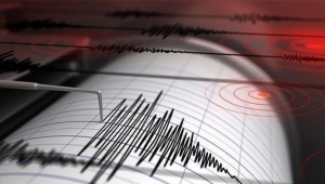 Ordu'da Deprem