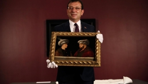 İMAMOĞLU, 
