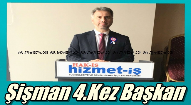 İstanbul Hizmet İş 5 nolu Şube yeniden 