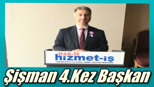 İstanbul Hizmet İş 5 nolu Şube yeniden 