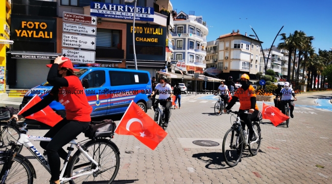 Marmaris Emniyet Müdürlüğü 