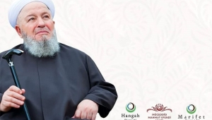 Mahmut Ustaosmanoğlu Hoca Efendi Vefat Etti