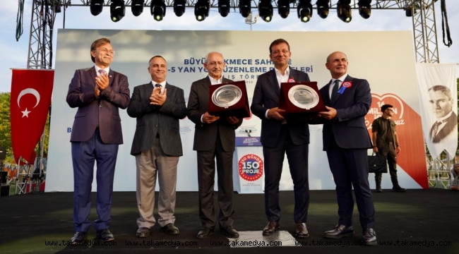 BÜYÜKÇEKMECE SAHİLİ DÜNYADAKİ ÖRNEKLERİYLE YARIŞACAK