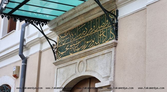 Aziz Mahmud Hüdayi Hazretleri Türbesi ve Camii Her gün Binlerce Kişi Tarafından Ziyaret Ediliyor