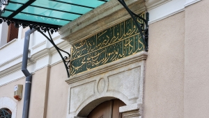 Aziz Mahmud Hüdayi Hazretleri Türbesi ve Camii Her gün Binlerce Kişi Tarafından Ziyaret Ediliyor