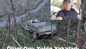 VİDEOHABER///MUHAMMET ALTUNCU FECİ KAZADA HAYATINI KAYBETTİ
