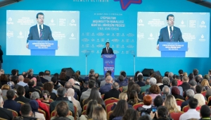 AKŞEMSETTİN VE ÇIRÇIR MAHALLERİNİN KENTSEL DÖNÜŞÜMÜNÜ BAŞLATAN TEMELİ ATTI