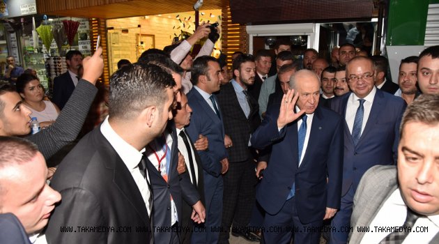  Devlet Bahçeli Manisa Teşkilatını Ziyaret Etti