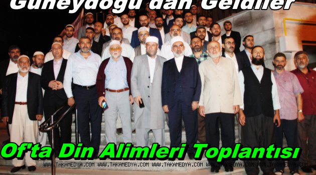 Güneydoğulu Din Adamlarından Karadeniz'e Kardeşlik Köprüsü