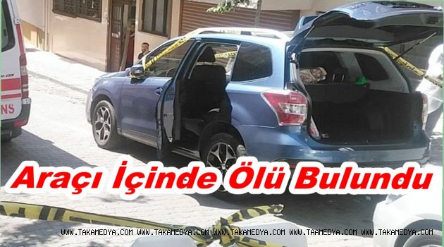 Güngören'de Şüpheli Ölüm ...