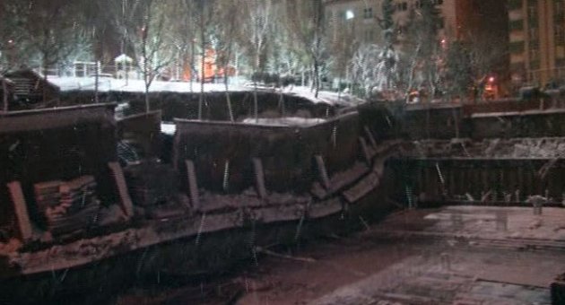 İstanbul'da göçük: 7 bina boşaltıldı