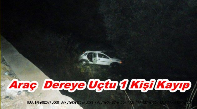 Kaza Yerinde Kadın Sesi Duyulduğu İddia Edilince…
