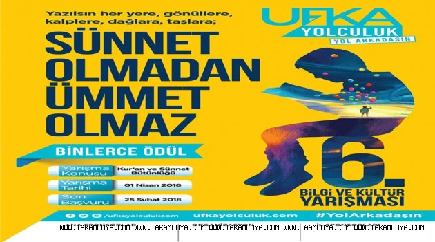 Sünnet Olmadan Ümmet Olmaz
