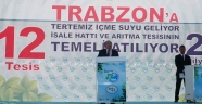 270 milyonluk 12 yatırım Trabzon’a hayırlı olsun