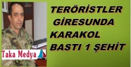 GİRESUN'DA TERÖR SALDIRI 1 ÖLÜ