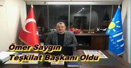 İYİ Parti Güngören İlçe Teşkilatı siyasi hayata hızlı girdi.