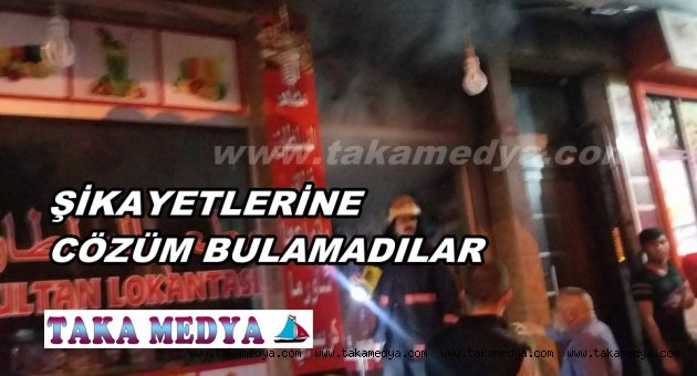 VATANDAŞLARDAN YETKİLİLERE SİTEM